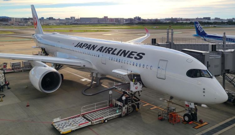 【沖縄・南風原】国内ホテルパック(航空券+ホテル) | ガリバー旅行企画